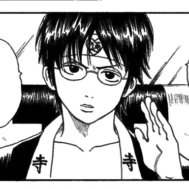 Profile image of Shinpachi Shimura