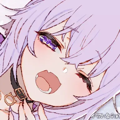 Profile image of Nekomata Okayu