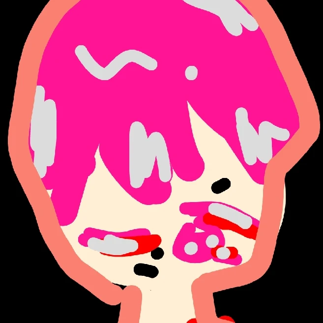 민유