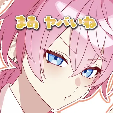 Profile image of けちゃ