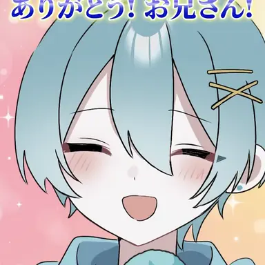 Profile image of ちぐさ