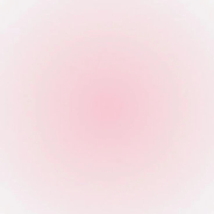 아름