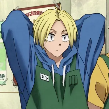Profile image of Shin