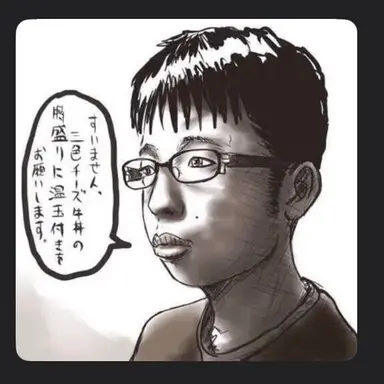 Profile image of チー太