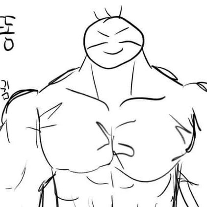 엄쏘