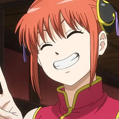 Profile image of Kagura