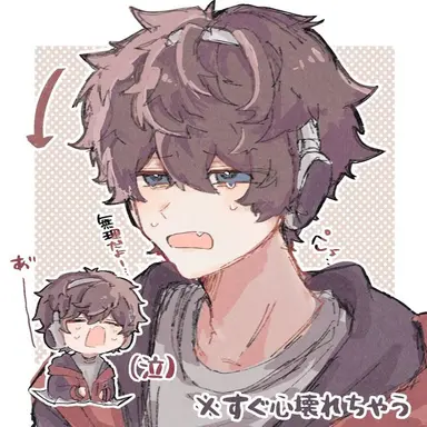 Profile image of Broooock