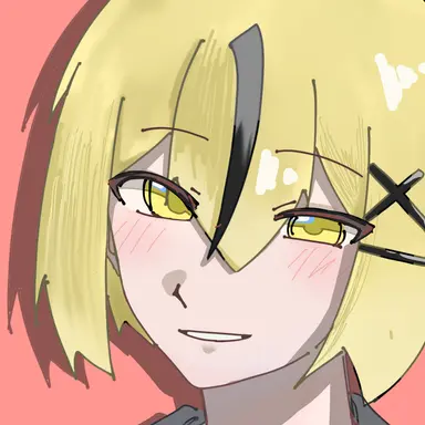 Profile image of Inagi