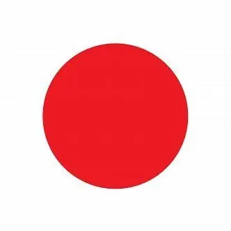 Profile image of バレー男子日本代表