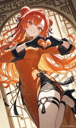 Profile image of 메이린