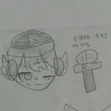 Profile image of 유기사