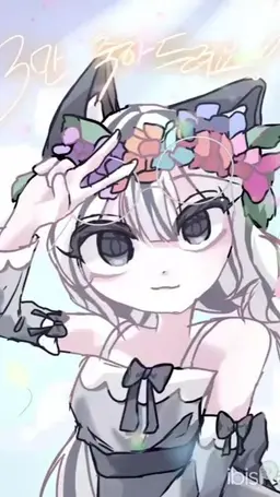 Profile image of 체시