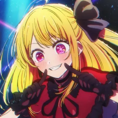 Profile image of 星野ルビー