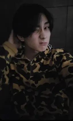 Profile image of Yang jungwon