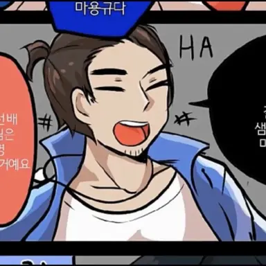 Profile image of 장대한