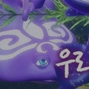 Profile image of 카오