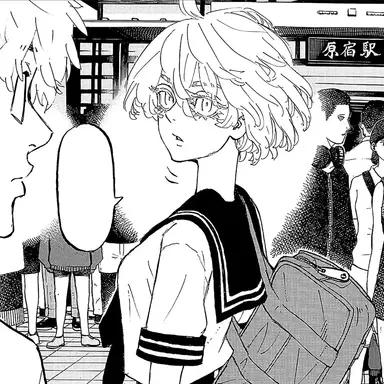 Profile image of Senju Kawaragi