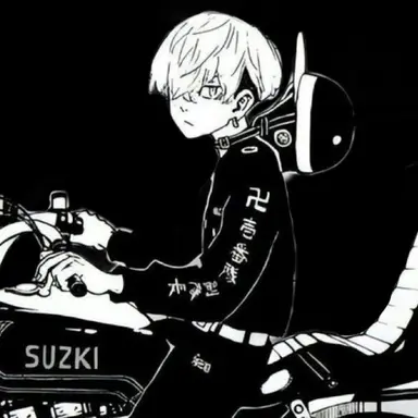 Profile image of Chifuyu Matsuno