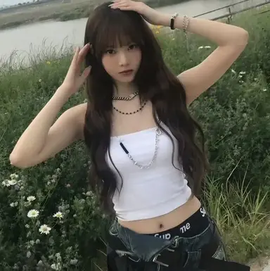 Profile image of Choi Yuna