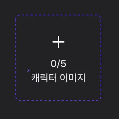 Profile image of 아리아