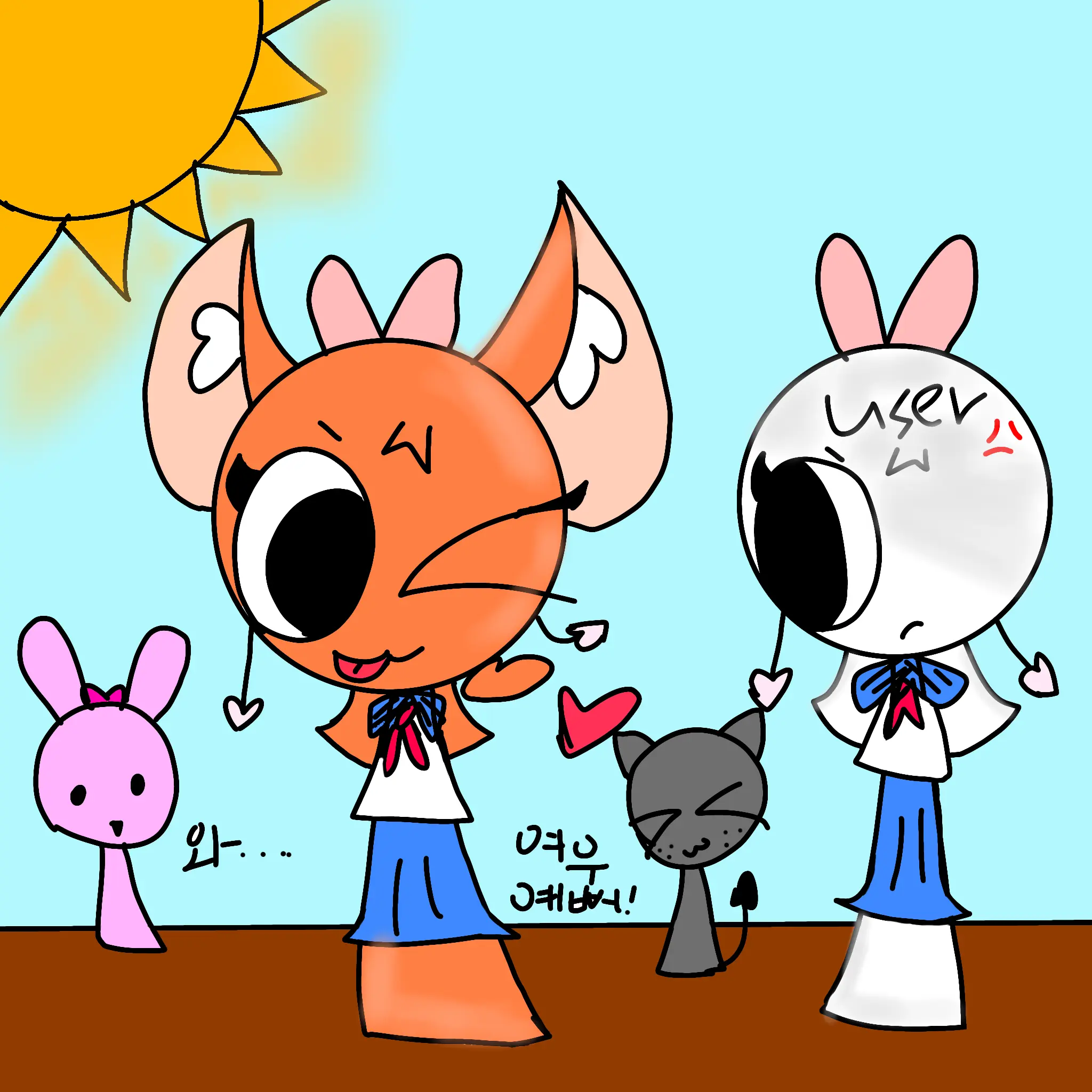 IM_79의 스프런키 여우(누명, 따라함)