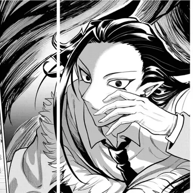 Profile image of 나르니아