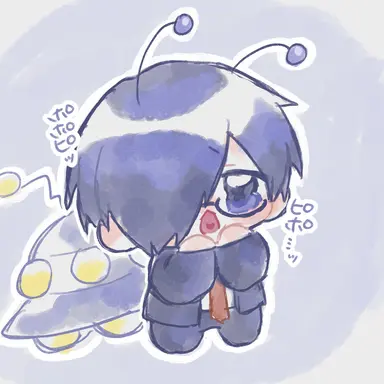 Profile image of ウツ