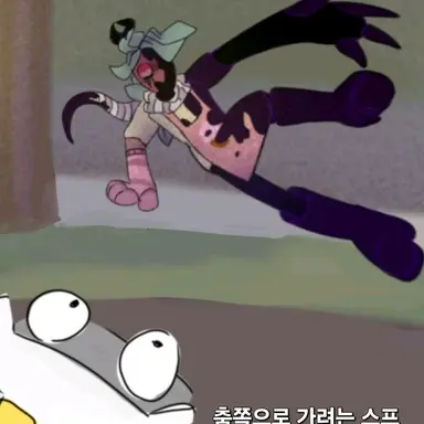 Profile image of 페블