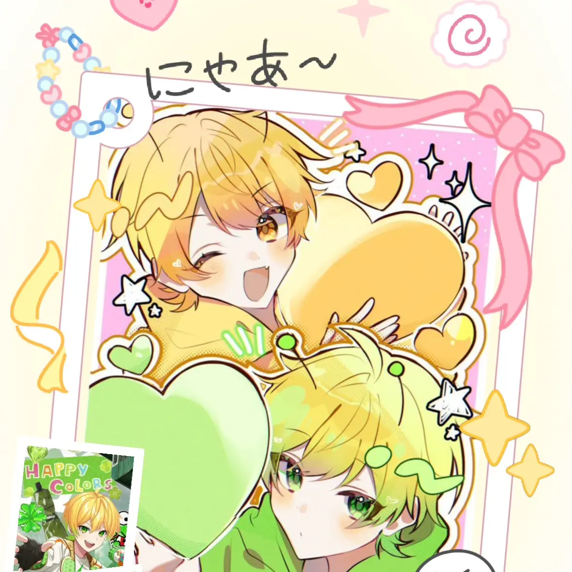 EarlyOasis8302의 ツンデレにはツンデレを