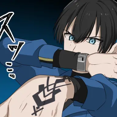 Profile image of ドライ