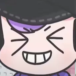 평학