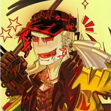 Profile image of Griefer