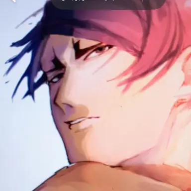 Profile image of 鯉登