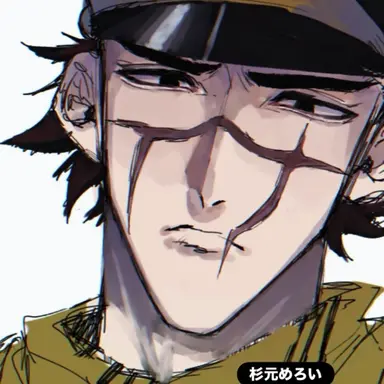 Profile image of 杉元