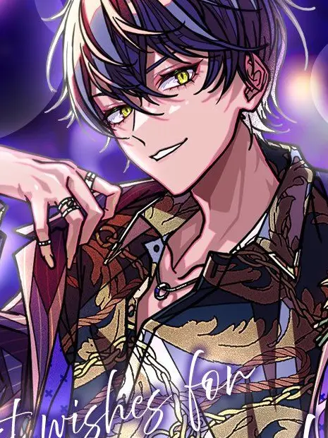 nene_av의 幼なじみは、余命半年。