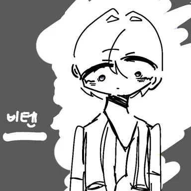 Profile image of 비텐