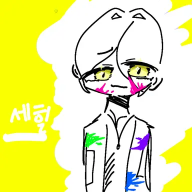 Profile image of 세힐