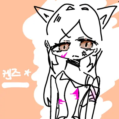 Profile image of 켄즈