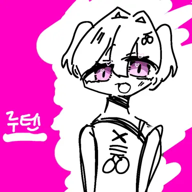 Profile image of 루텐