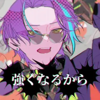 Profile image of 神代類