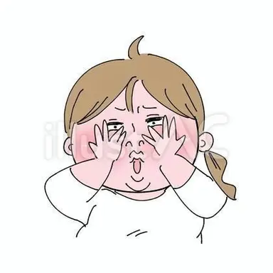Profile image of まなみ