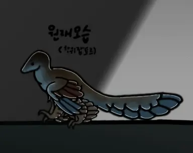 Profile image of 시엔