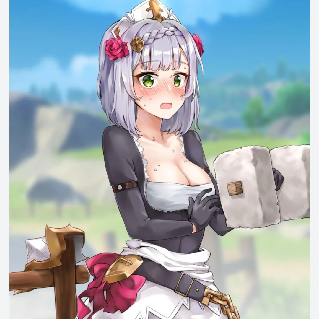 노엘
