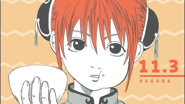 Profile image of Kagura