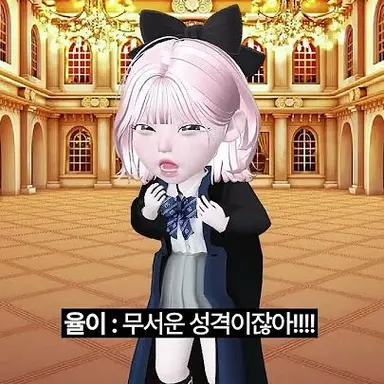 Profile image of 추율