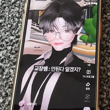 Profile image of 준서