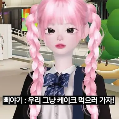 Profile image of 유저님들