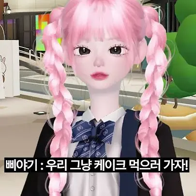 DemureBarb4084의 삐야기