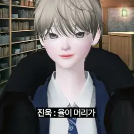 Profile image of 추진욱