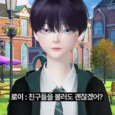 Profile image of 김로이